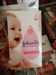 Прокладки для груди Jonson,s