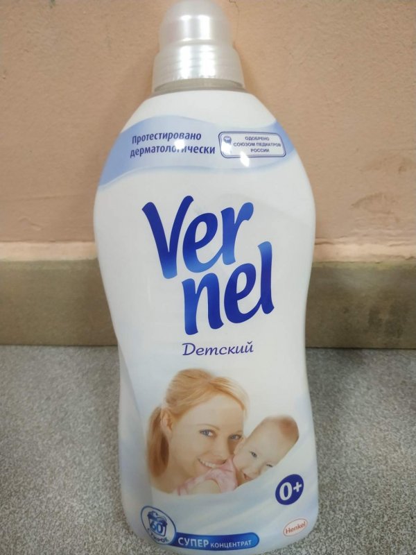 Кондиционер Ver nel детский 1800мл.