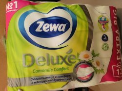 Туалетная бумага Zewa Deluxe Camomile Comfort