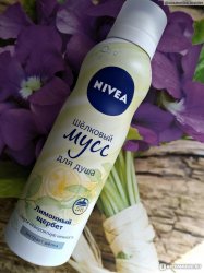 Мусс шелковый для душа Nevea (лимонный щерб.ет),200мл