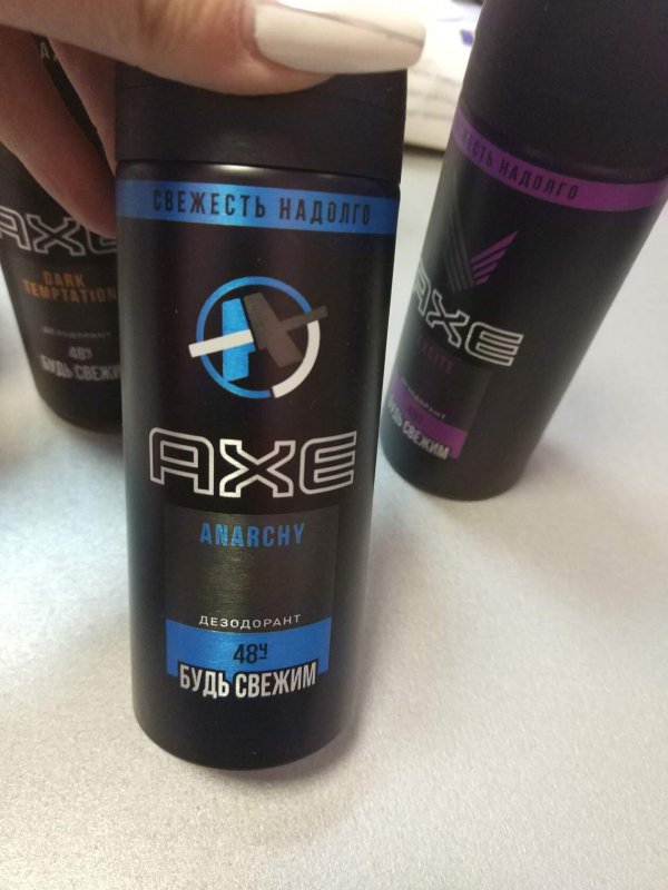 Дезодорант  AXE ANARCHY 150мл.