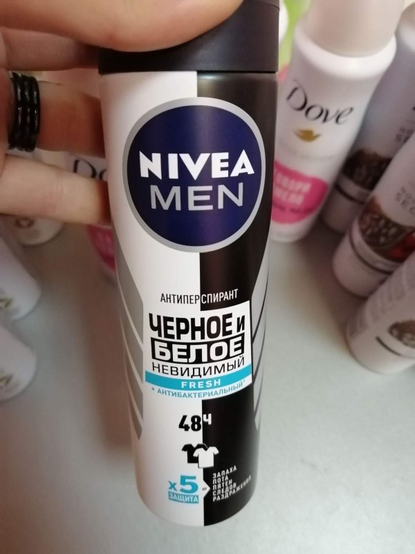 Дезодорант-антиперспирант NIVEA MEN невидимый
