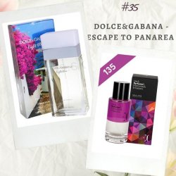 EC №135 эквивалент D&G Escape to Panarea