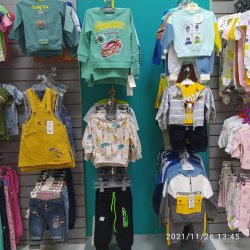 Baby Market