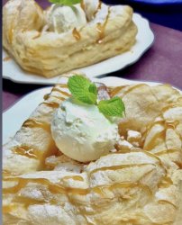 Слойка яблочная