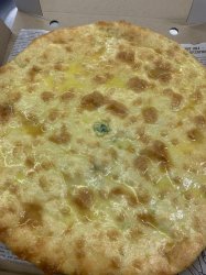 Пирог Сыр-зелень