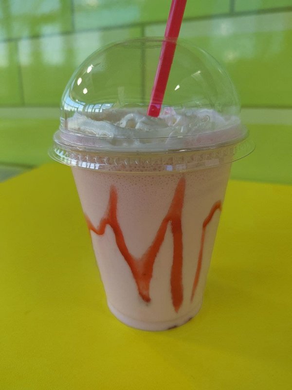 Клубничный