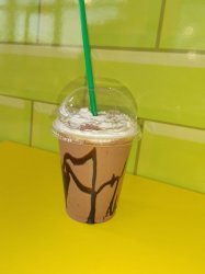 Шоколадный