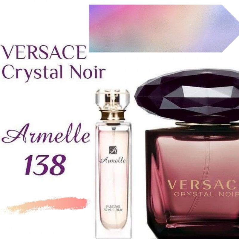 138 VersaceCrystal Noir