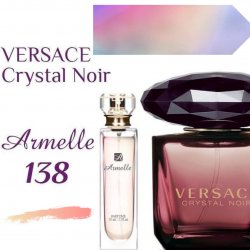 138 VersaceCrystal Noir