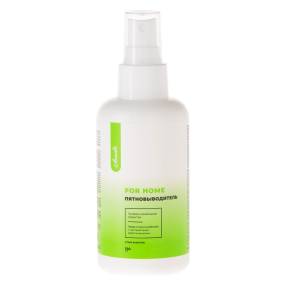 Пятновыводитель