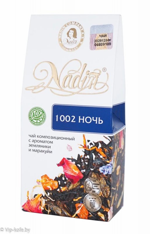 Чай "1002 ночь" черный NADIN