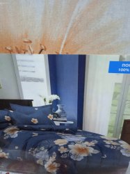 постельное белье