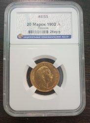 Германия. Пруссия. 20 марок 1902 А. Слаб NGC AU 55. Золото