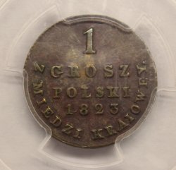 1 грош 1823 IB. Слаб PCGS AU50! Русская Польша.