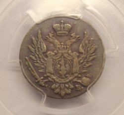 1 грош 1823 IB. Слаб PCGS AU50! Русская Польша.