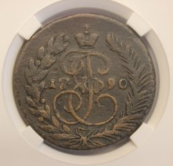 2 копейки 1790 ЕМ! Слаб ННР VF30!