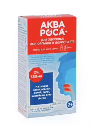 НАБОР «АКВАРОСА+» ГИПЕРТОНИЧЕСКИЙ РАСТВОР ДЛЯ ЛЕЧЕНИЯ, 330МЛ