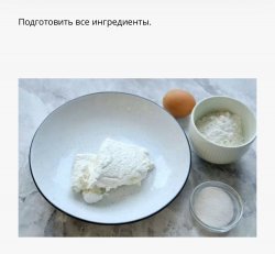 Классические сырники с манной крупой