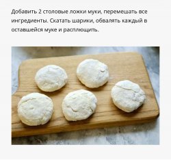 Классические сырники с манной крупой