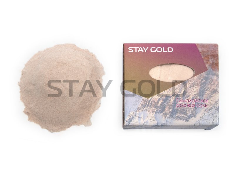 Гималайская розовая соль для ванны, фракция 3-5мм STAY GOLD 0,5 кг