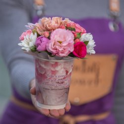 Стаканчик " Комплимент"