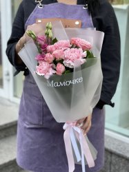 Букет "матовое стекло"