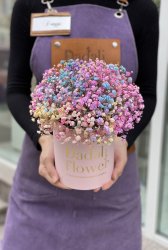 Коробка "Радужное настроение 1"