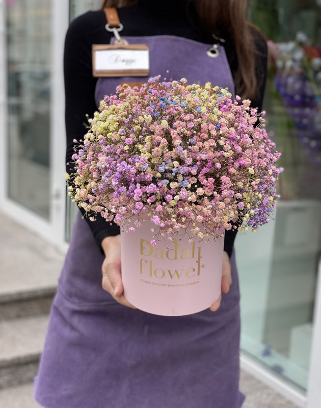 Коробка "Радуга чувств"