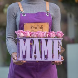 Бокс сиреневый   "МАМЕ"