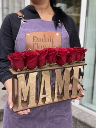 Бокс зеркальный "МАМЕ"