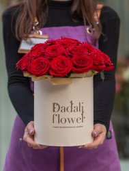 Коробка "Дар природы"