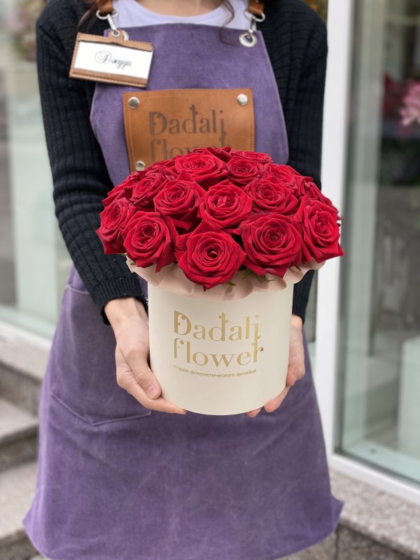 Коробка "Алые паруса"