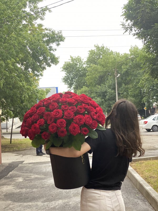 Коробка "Безмятежность "