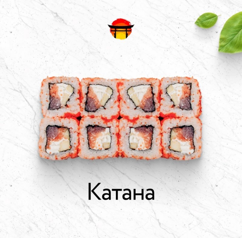 Катана