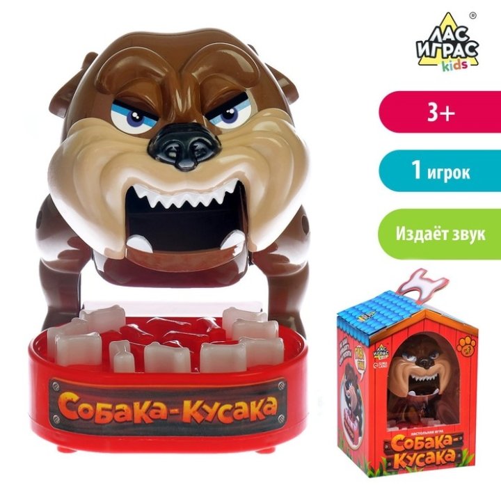 Игра настольная  "Собака-кусака"