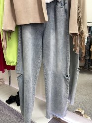 Джинсы размер S