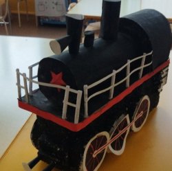 "Мой Магнитогорск"