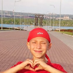 "Мой Магнитогорск"