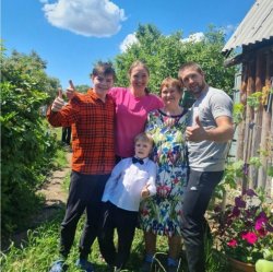 "Образ Мечты"