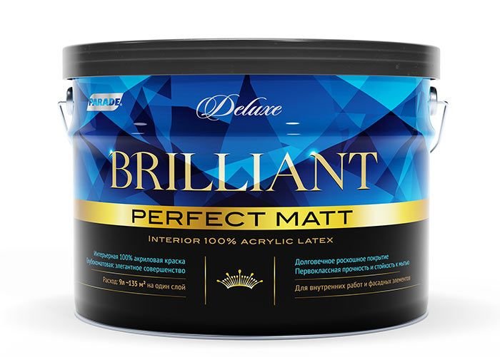 PARADE DELUXE Brilliant perfect matt