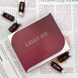 Light Fit Липолитики