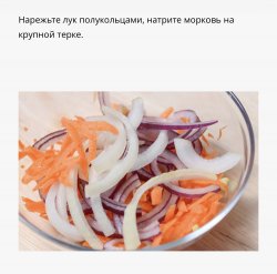 Низкокалорийная шаурма с овощами