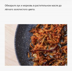 Низкокалорийная шаурма с овощами