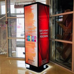 Реклама на пилорсах в Актобе