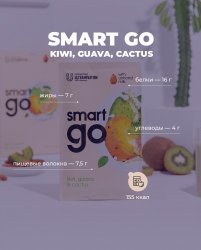 Сбалансированный диетический коктейль Smart GO на миндальном молоке 7 порций.