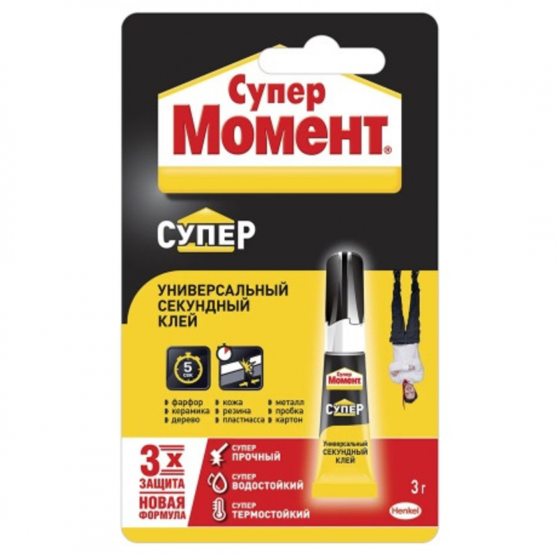 Клей. Супер Момент Универсальный.