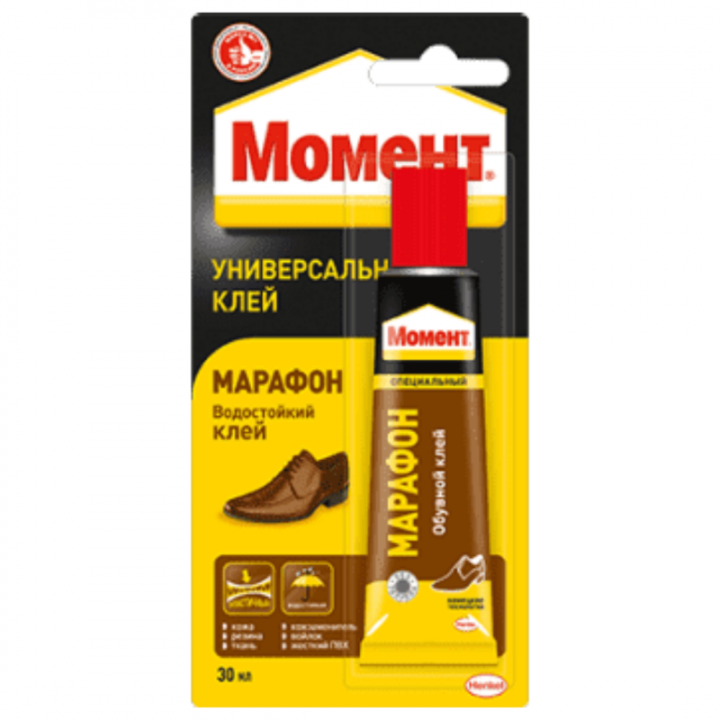 Клей Момент Марафон