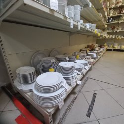 Галерея товаров