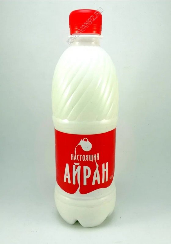 Айран армянский